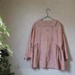 画像14: sailor collar bolero / avocado pink (14)