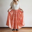 画像12: 海辺の花束　gather skirt (12)