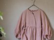 画像5: bottleneck blouse / avocado pink (5)