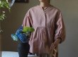 画像1: bottleneck blouse / avocado pink (1)