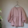 画像6: bottleneck blouse / avocado pink (6)